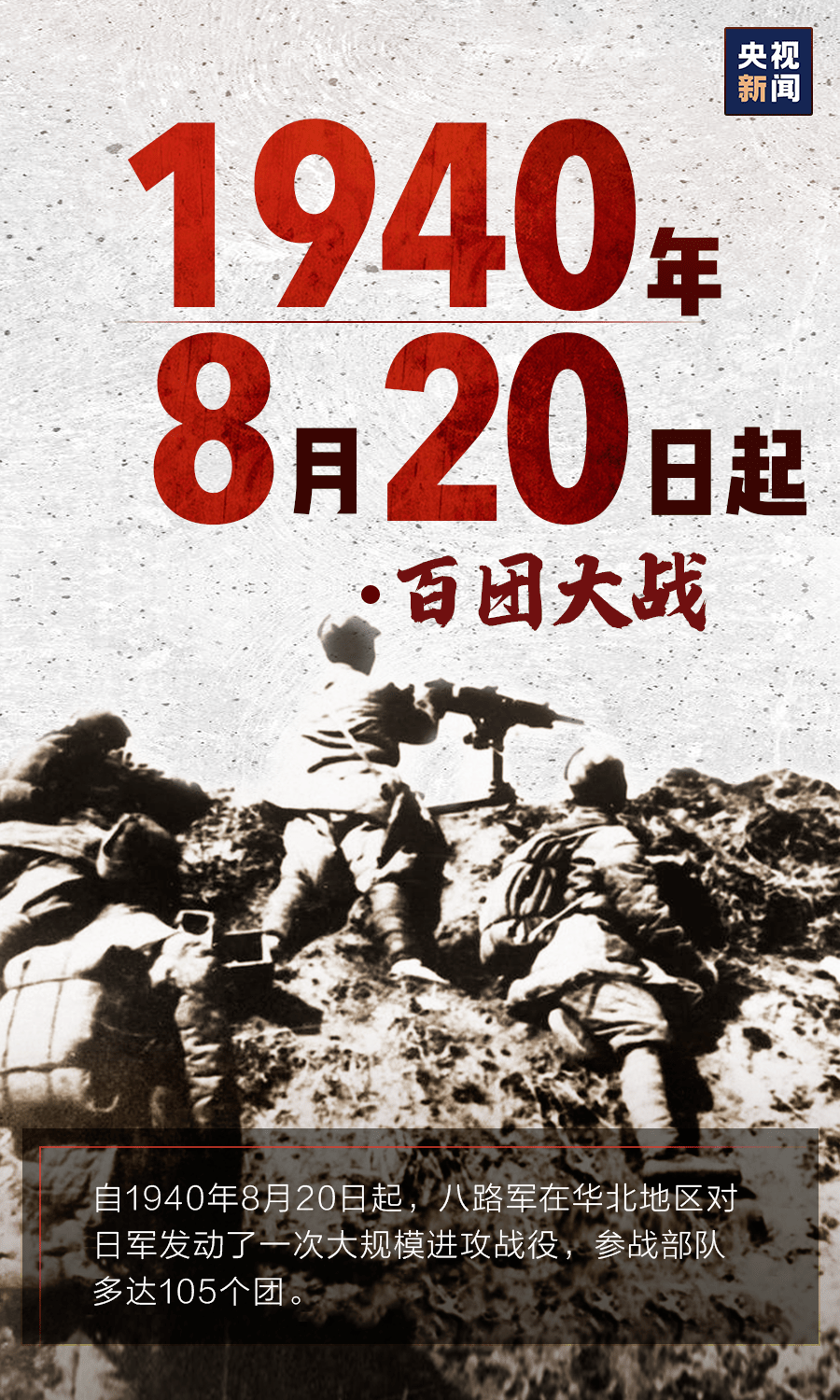 疫情前被遗忘的平凡与美好，一段时光的温柔回望