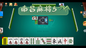 微乐麻将是真的有挂的（微乐麻将是不是有挂?）