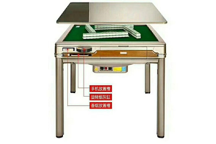 麻将飞针作弊用检测器能测出来吗（飞针麻将摄像头一般装哪个位置）