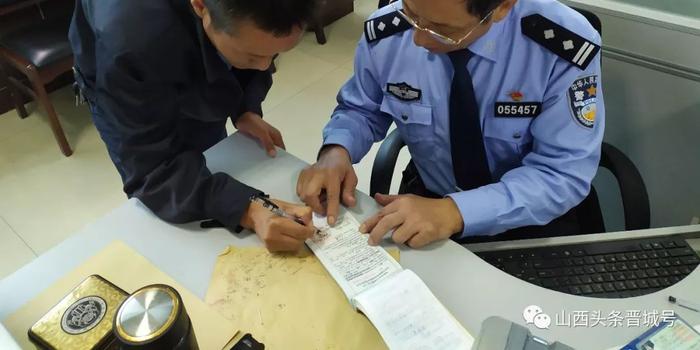 边打麻将边玩手机是不是有猫腻（打麻将的时候能玩手机吗）