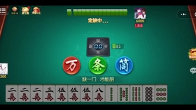 微信里面的雀神广东麻将有挂吗（微信雀神广东麻将小程序有挂吗）