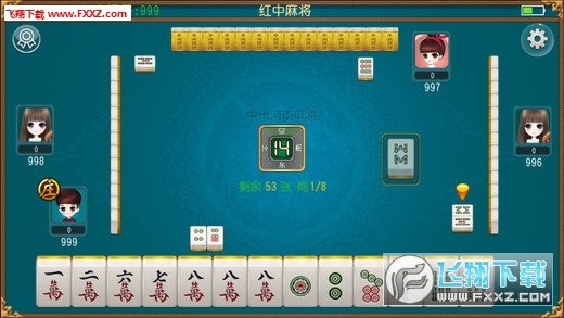 微乐河南麻将是不是有挂（微乐河南麻将怎样免费开挂）