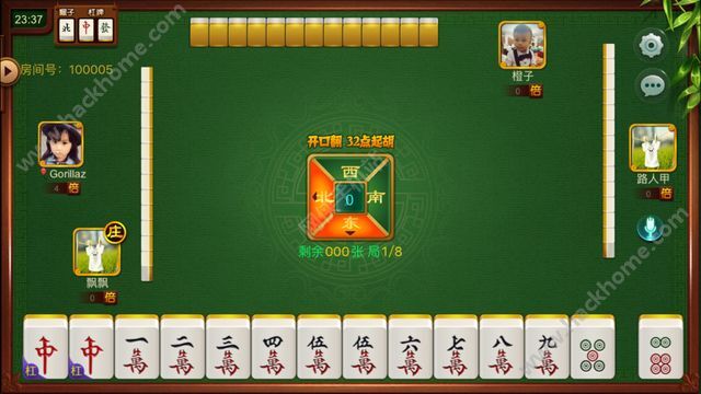 邳州友友麻将有挂吗（邳州友友麻将怎么赢）