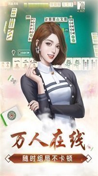 微乐有外挂都处理不了（微乐app有没有挂）