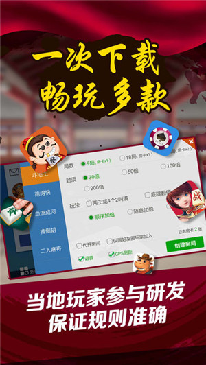 微乐麻挂（微乐麻将能下挂吗）