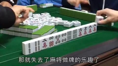 掌心黄梅麻将圈有挂吗（黄梅麻将掌心麻将圈怎么弄赢得多）