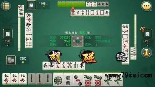 手机app麻将到底有没有挂（手机麻将是否有挂）