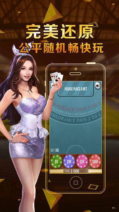 皮皮跑胡子辅助挂真的有吗（真的有皮皮跑胡子开挂神器么）