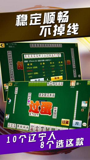 微乐云南麻将春天扑克有挂吗（微乐云南麻将怎样免费开挂）