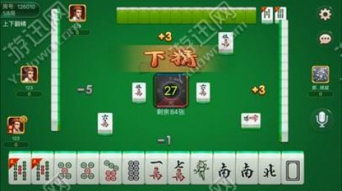 微乐南昌麻将有挂吗（微乐南昌麻将怎么打才会赢）