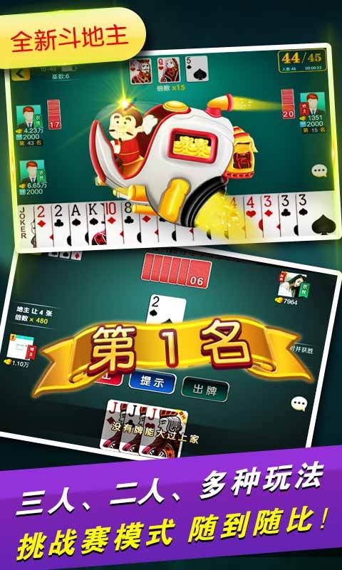 微乐陕西麻将捉老麻子有挂吗（微乐陕西捉麻子辅助器免费版）