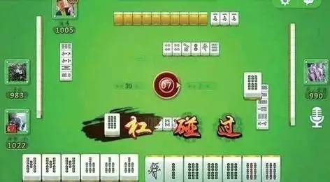 闽南手机麻将有挂吗（闽南麻将怎么打初学规则）