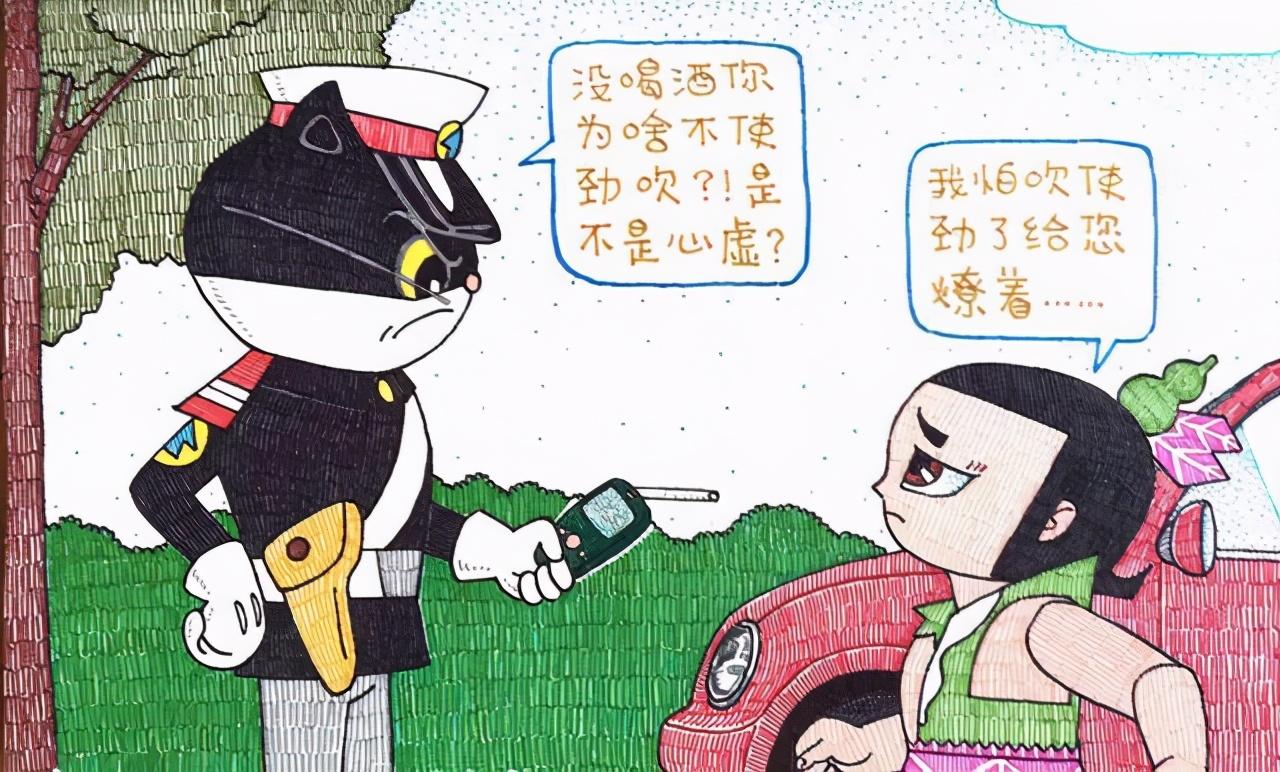 麻将桌检测作弊东西（麻将检测仪有用吗）