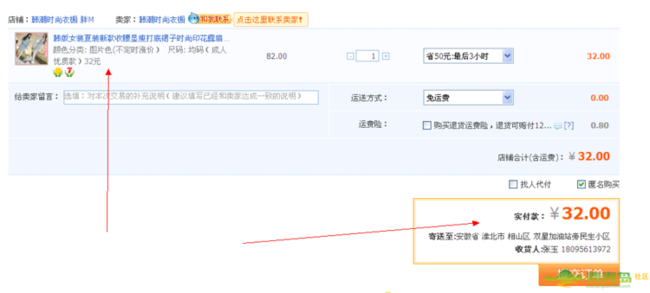 包含微乐有辅助挂是真的吗跑得快的词条