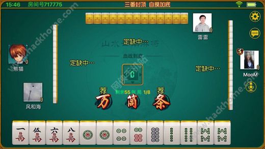 手机麻将防挂（2020手机麻将通用挂）