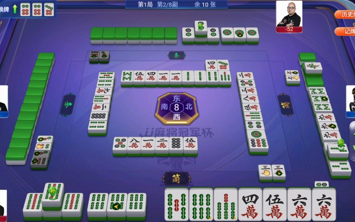 JJ麻将有没有挂（JJ麻将有没有挂）