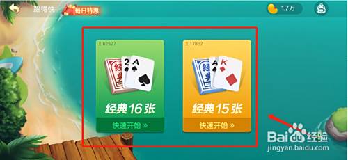 微乐跑得快有挂会卡吗（微信里面的微乐跑得快有挂吗）
