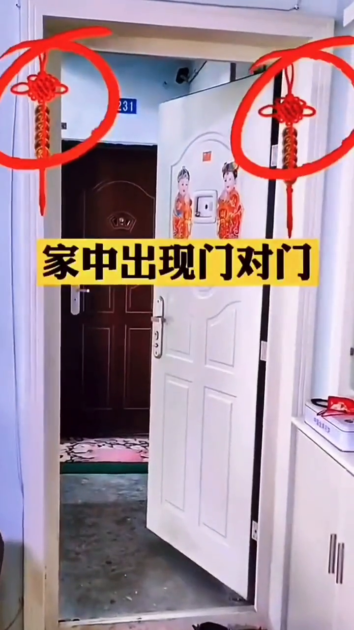 牌乐门挂（牌乐门挂怎么安装）
