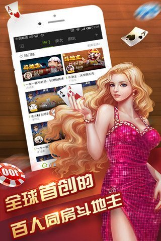 微乐刨幺能作弊么（微乐刨幺怎么下挂）