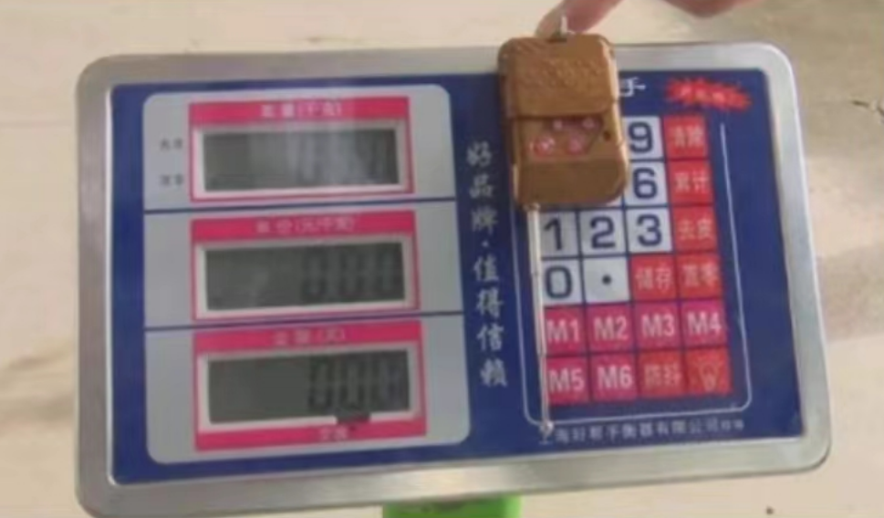 麻将检测防作弊（麻将检测器有用吗）