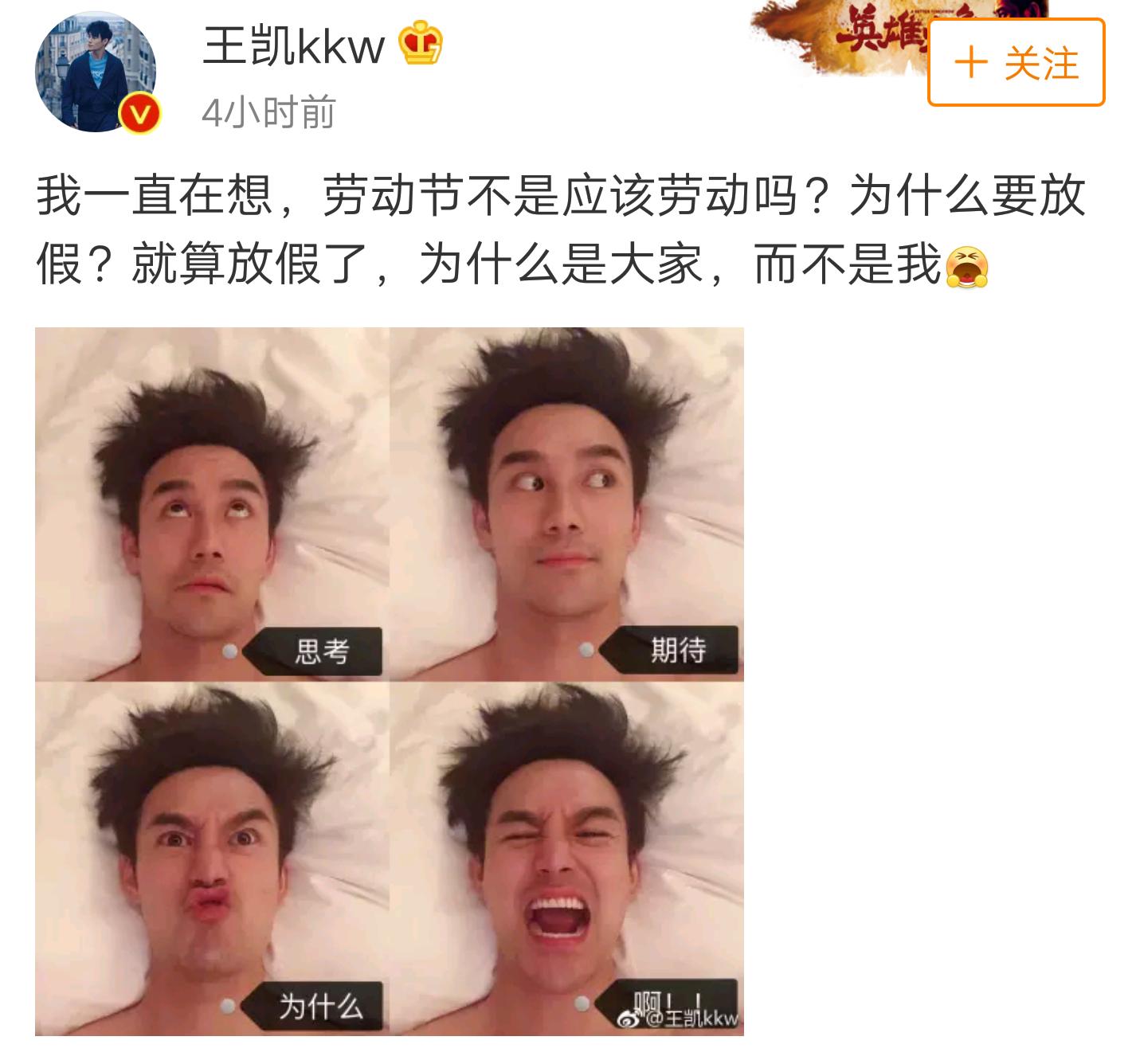 网上打皮皮跑胡子有什么猫腻（皮皮跑胡子代理微信）