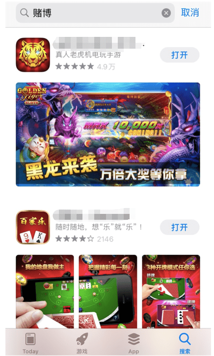 手机皮皮四川麻将至尊版有没有挂（四川皮皮麻将app）