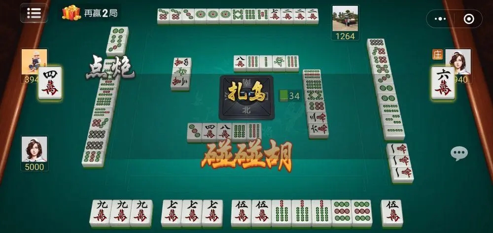 微乐纸牌开挂后桌面什么样（微信小程序微乐棋牌有没有挂）