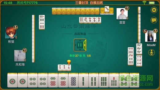 云南云县麻将挂神器（云南麻将app下载）