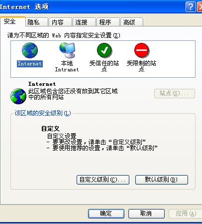 微乐外挂插件合法吗（微乐挂是什么样子的）