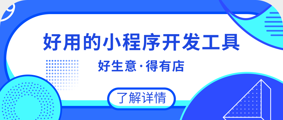 微乐掼蛋有没有挂（微乐掼蛋小程序）