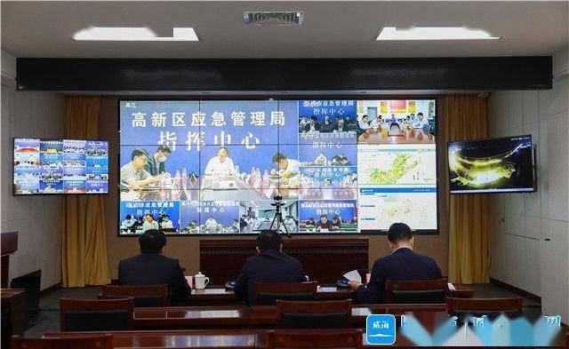 关于高档2023麻将机防作弊检测器的信息